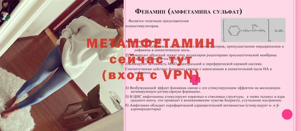 героин Нягань
