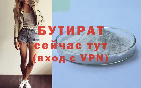 героин Нягань