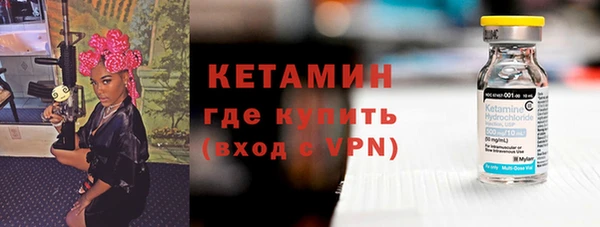героин Нягань