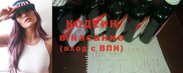 каннабис Остров
