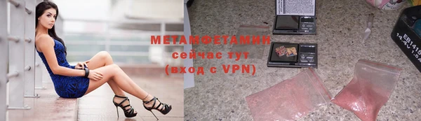 героин Нягань