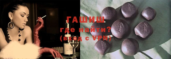 PSILOCYBIN Няндома