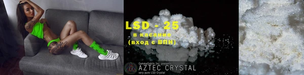героин Нягань
