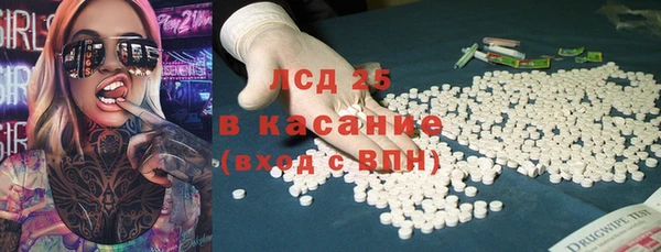 каннабис Остров