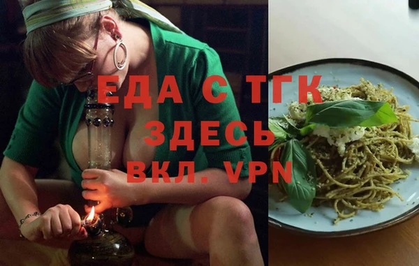героин Нягань