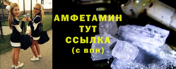героин Нягань